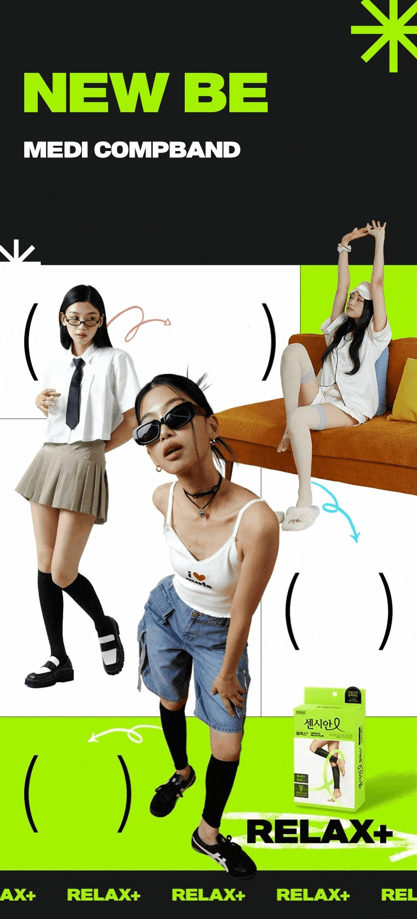 医療機器] CENSIAN リラックス+着圧ストッキング M-L | OLIVE YOUNG Global