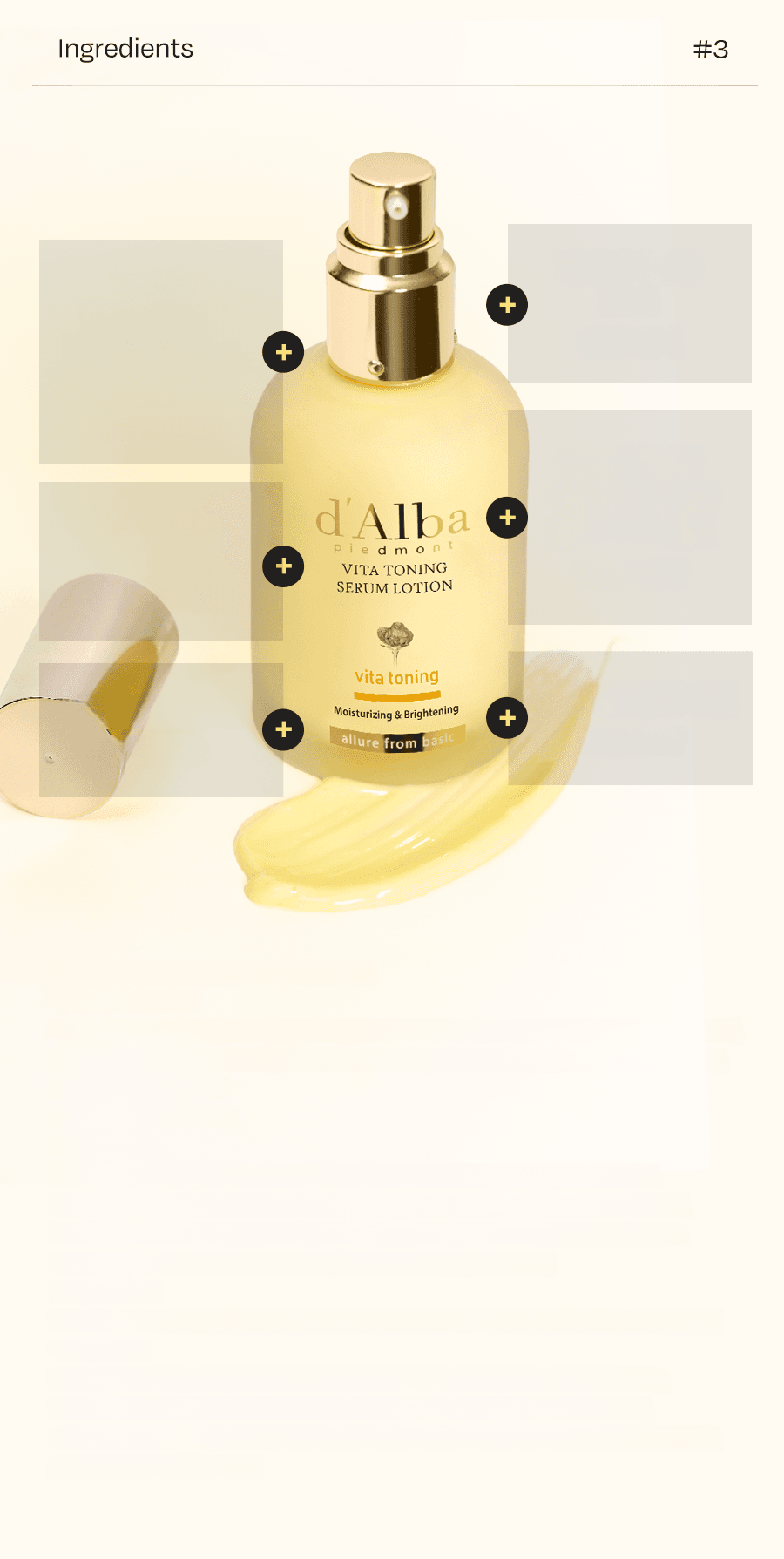 d'Alba Vita Toning Serum Lotion 100ml | OLIVE YOUNG Global