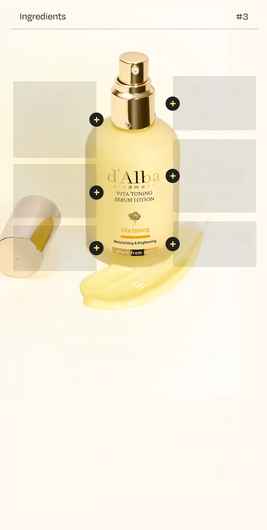d'Alba ビタトーニングセラムローション 100ml | OLIVE YOUNG Global