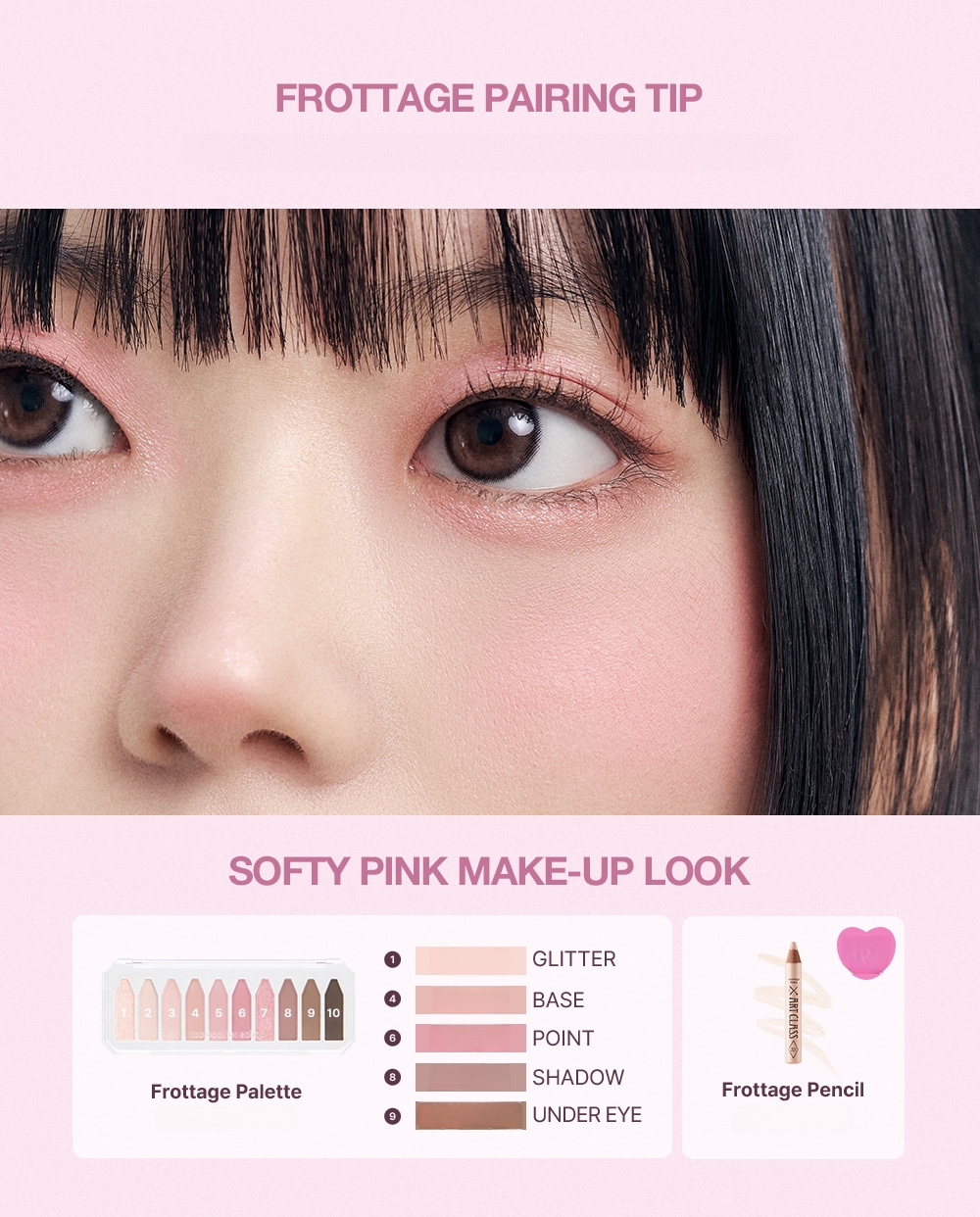 too cool for school フロッタージュパレット (4色) | OLIVE YOUNG Global