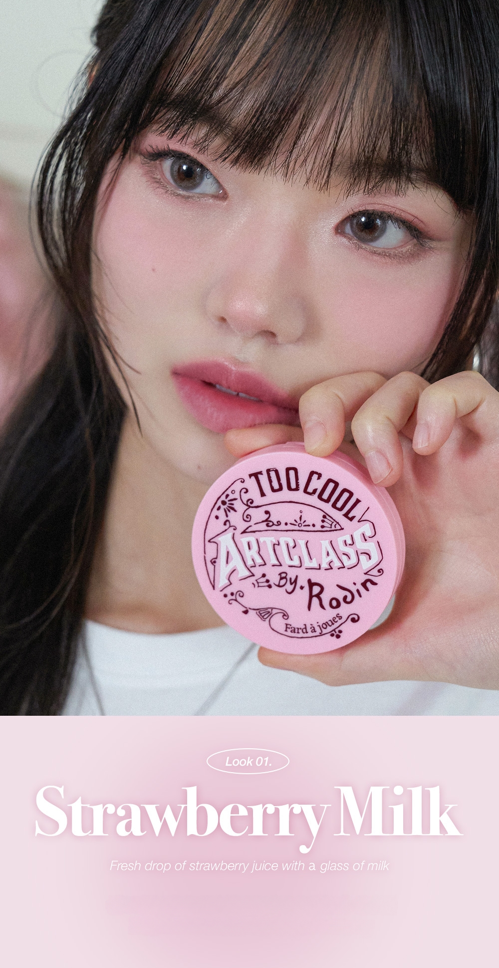 オールドチークフレーム(ターコイズ カラー) too cool for school バイロダンチーク(4色) | OLIVE YOUNG Global