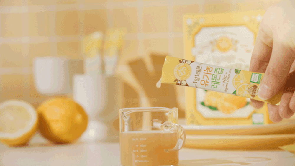 Wholeberry Organic Lemon Juice 10 Packs | OLIVE YOUNG Global