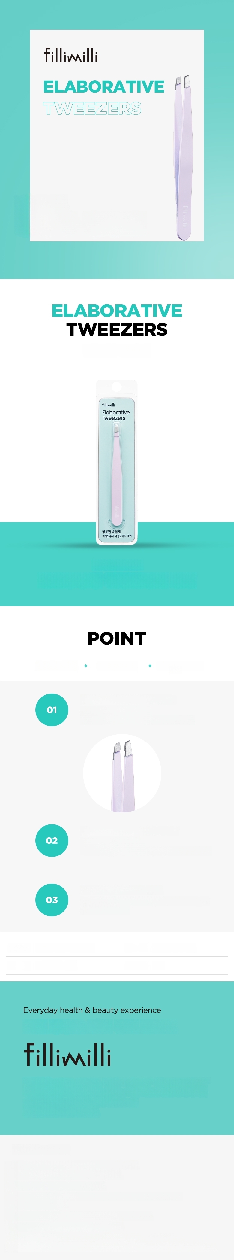 Fillimilli Elaborative Tweezers | OLIVE YOUNG Global