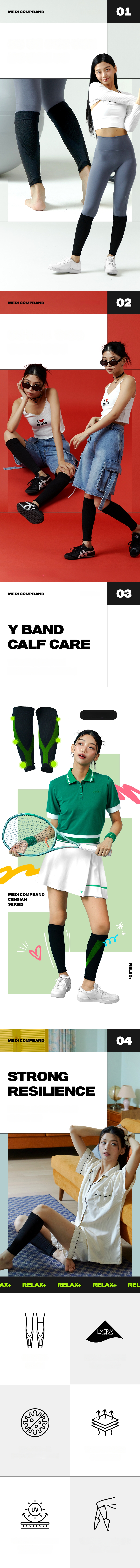 医療機器] CENSIAN リラックス+着圧ストッキング (S-M/M-L) | OLIVE