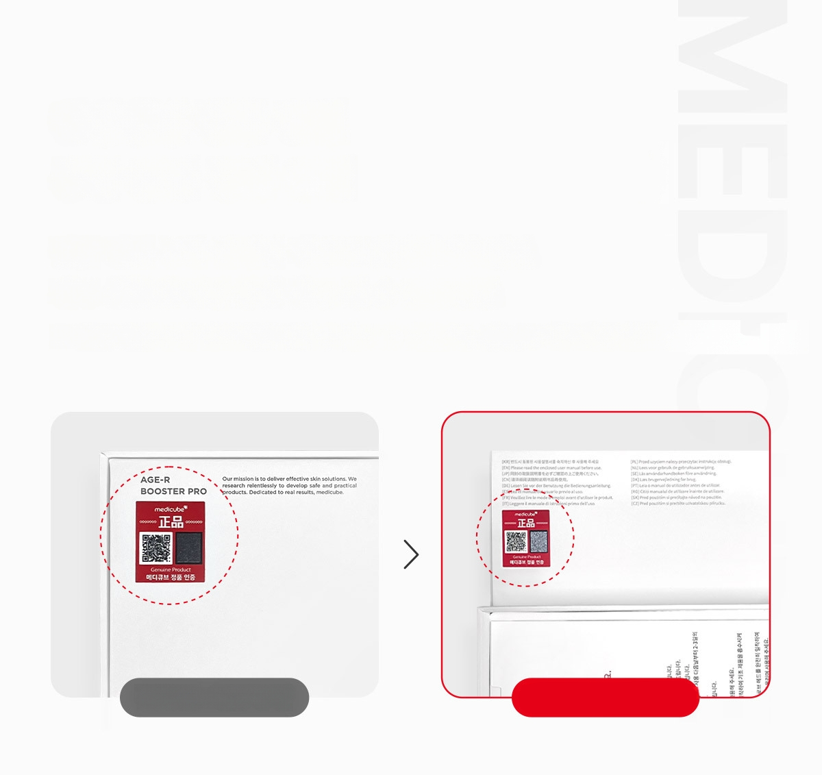 medicube AGE-R Booster Pro Mini ホワイト MEDICUBE Age-R Booster Pro Mini White Color ***100%AUTHENTIC