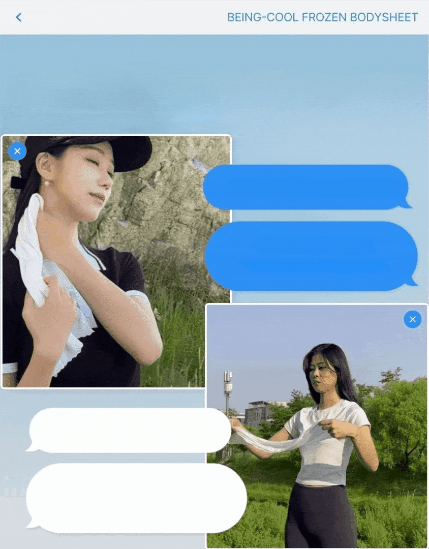OSEQUE ビーイングクールフローズンボディシート 5枚入 | OLIVE YOUNG