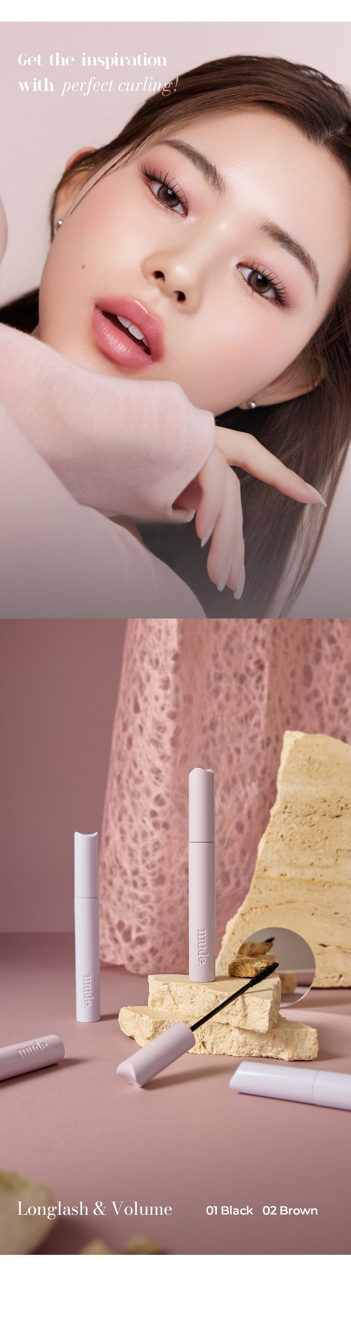 mude. Inspire Curling Mascara 8ml (Long Lash/Volume) | OLIVE YOUNG