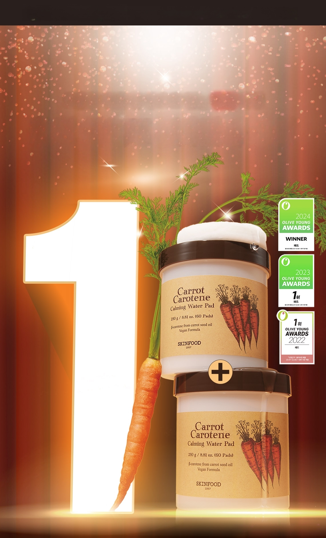 SKINFOOD Carrot Carotene Calming Water Pad 60P Double Set | OLIVE