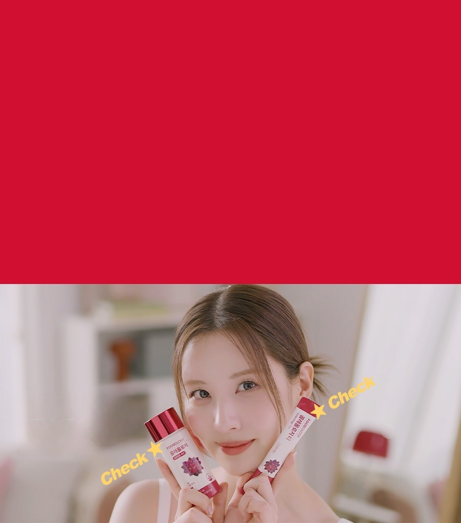 FOODOLOGY コレオロジー PRO 600mg*60錠(1ヶ月分) | OLIVE YOUNG Global