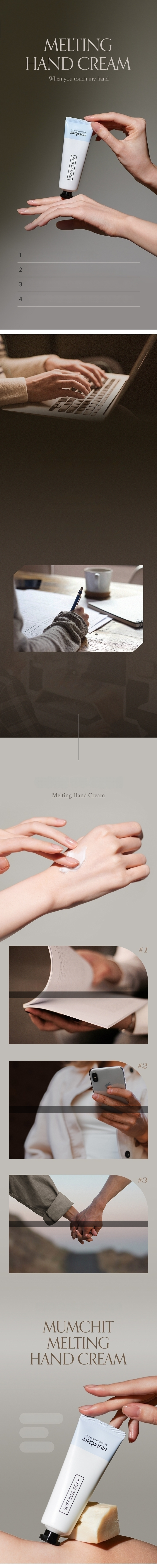 MUMCHIT Hand Cream Detail 1