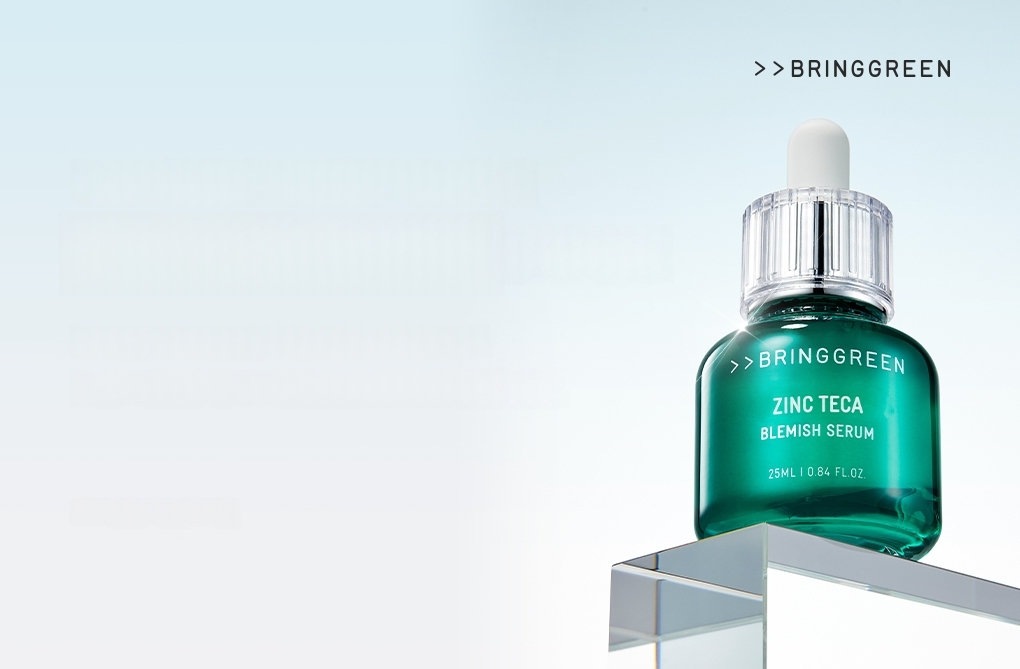 BRINGGREEN ジンクテカ トラブルセラム 50mL＋25mL リフィル (+