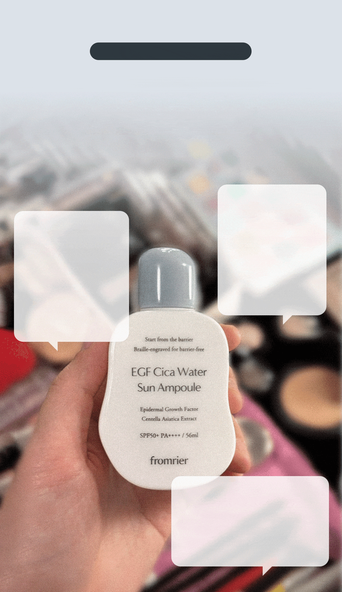 FROMRIER ヴィーガンEGFシカウォーターサンアンプル 56ml | OLIVE