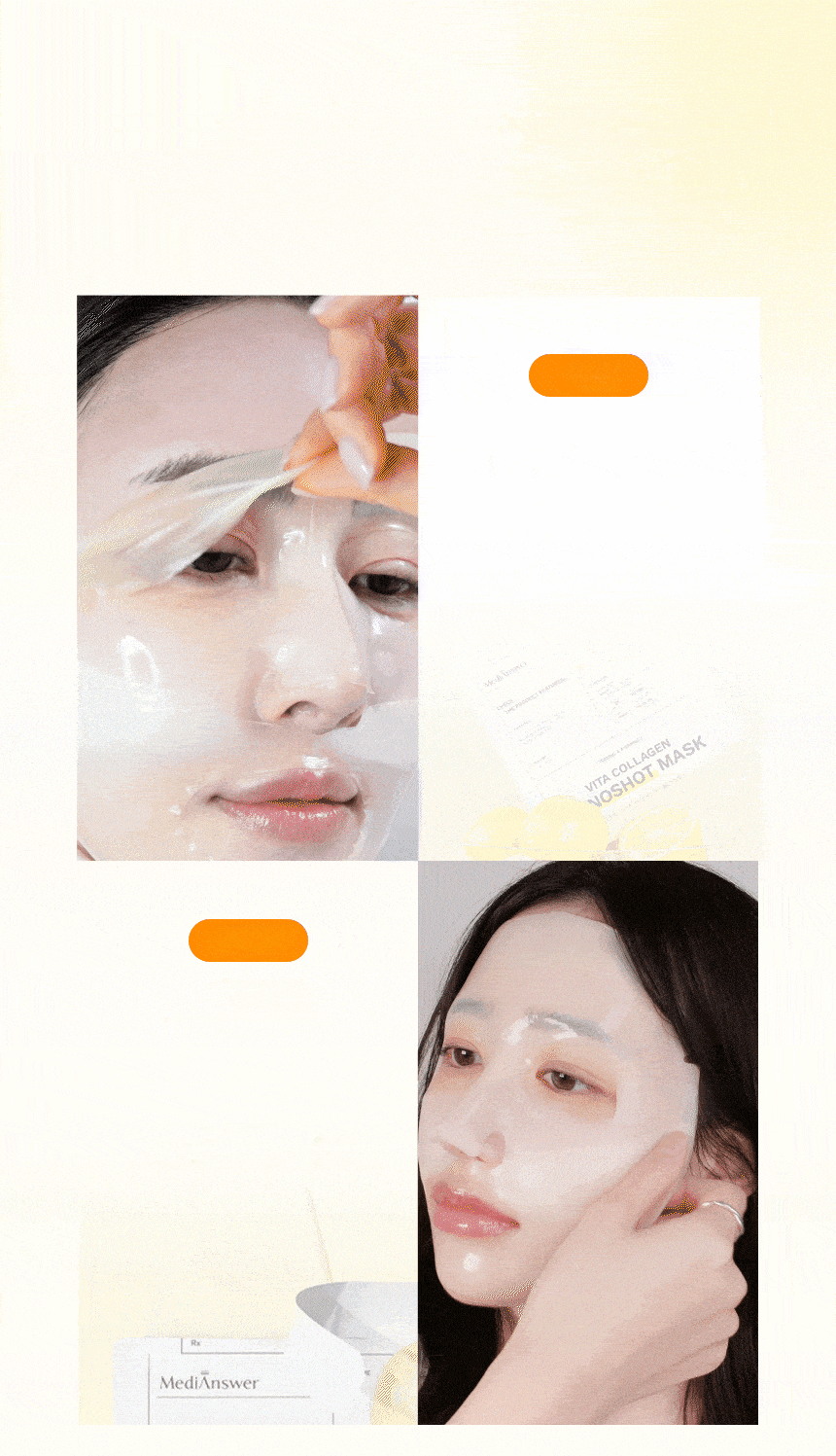 MediAnswer ビタコラーゲン ナノショットシートマスク 5枚 | OLIVE