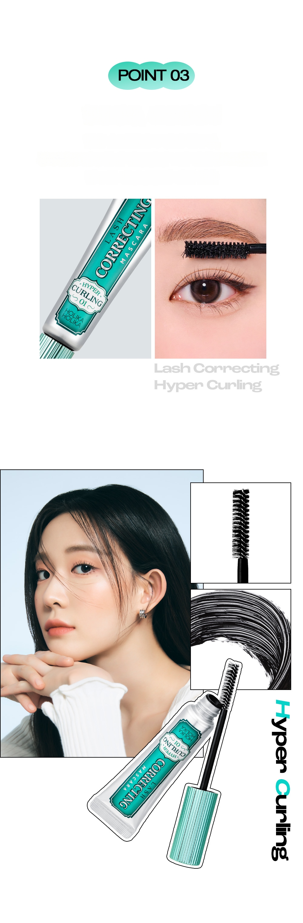 Holika Holika ラッシュコレクティングマスカラ（全3種） | OLIVE