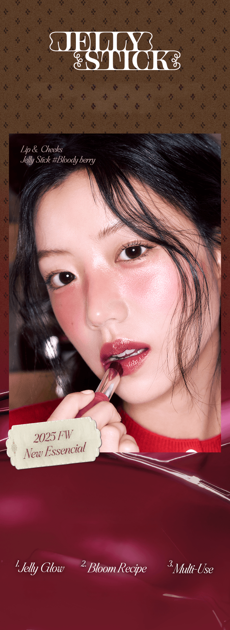 tiptoe Jelly Stick 3.5g (8 Colors) | OLIVE YOUNG Global