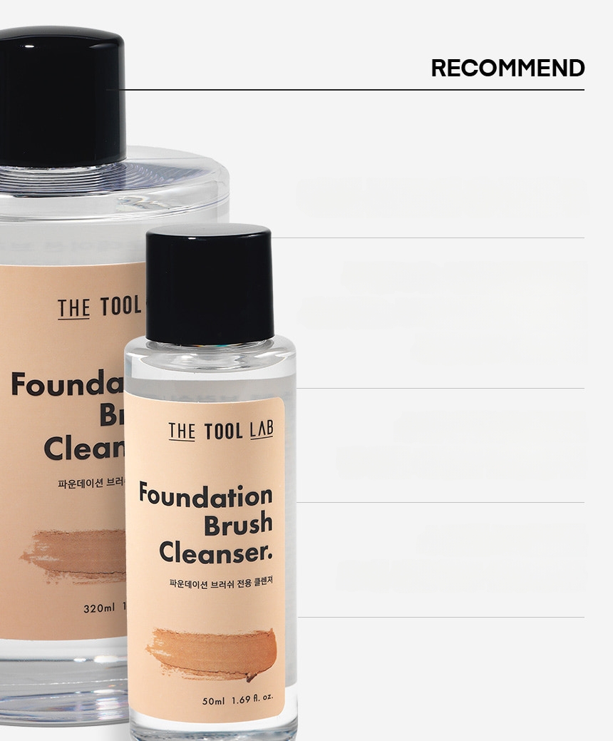 THE TOOL LAB ナチュラルヘアブラシクレンザー (50ml/320ml) | OLIVE