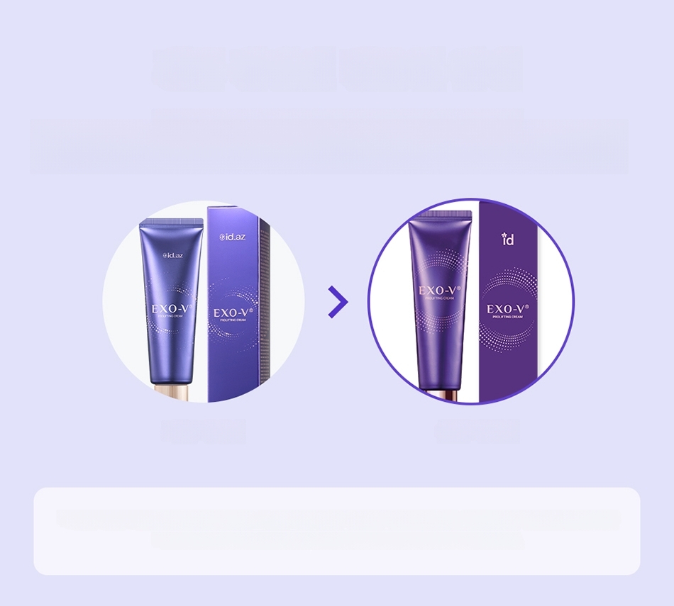 idplacosmetic EXO-V Prolifting Cream 50ml (RENEWAL) | OLIVE YOUNG