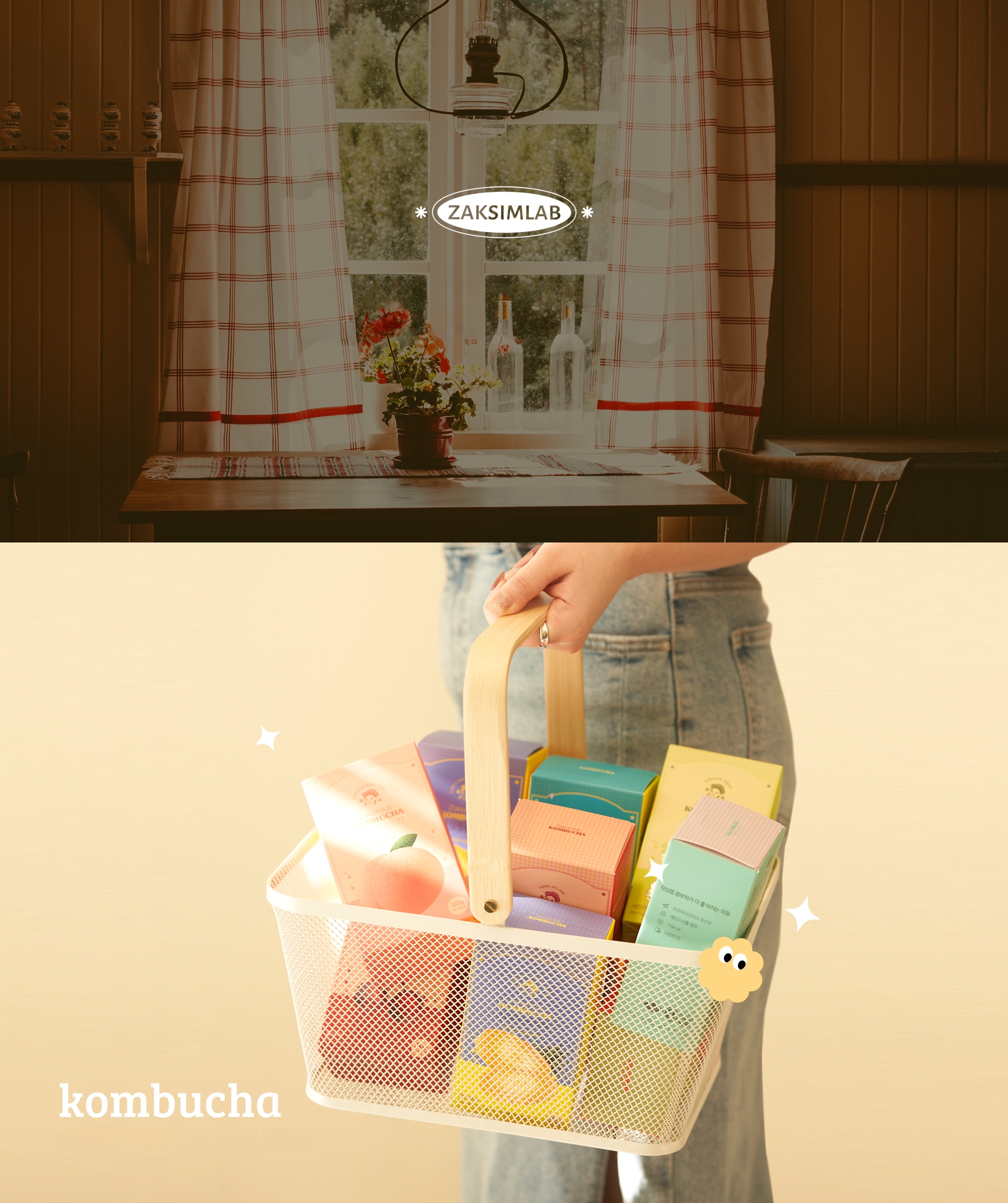 Zaksimlab コンブチャフラットピーチ味 10包 | OLIVE YOUNG Global