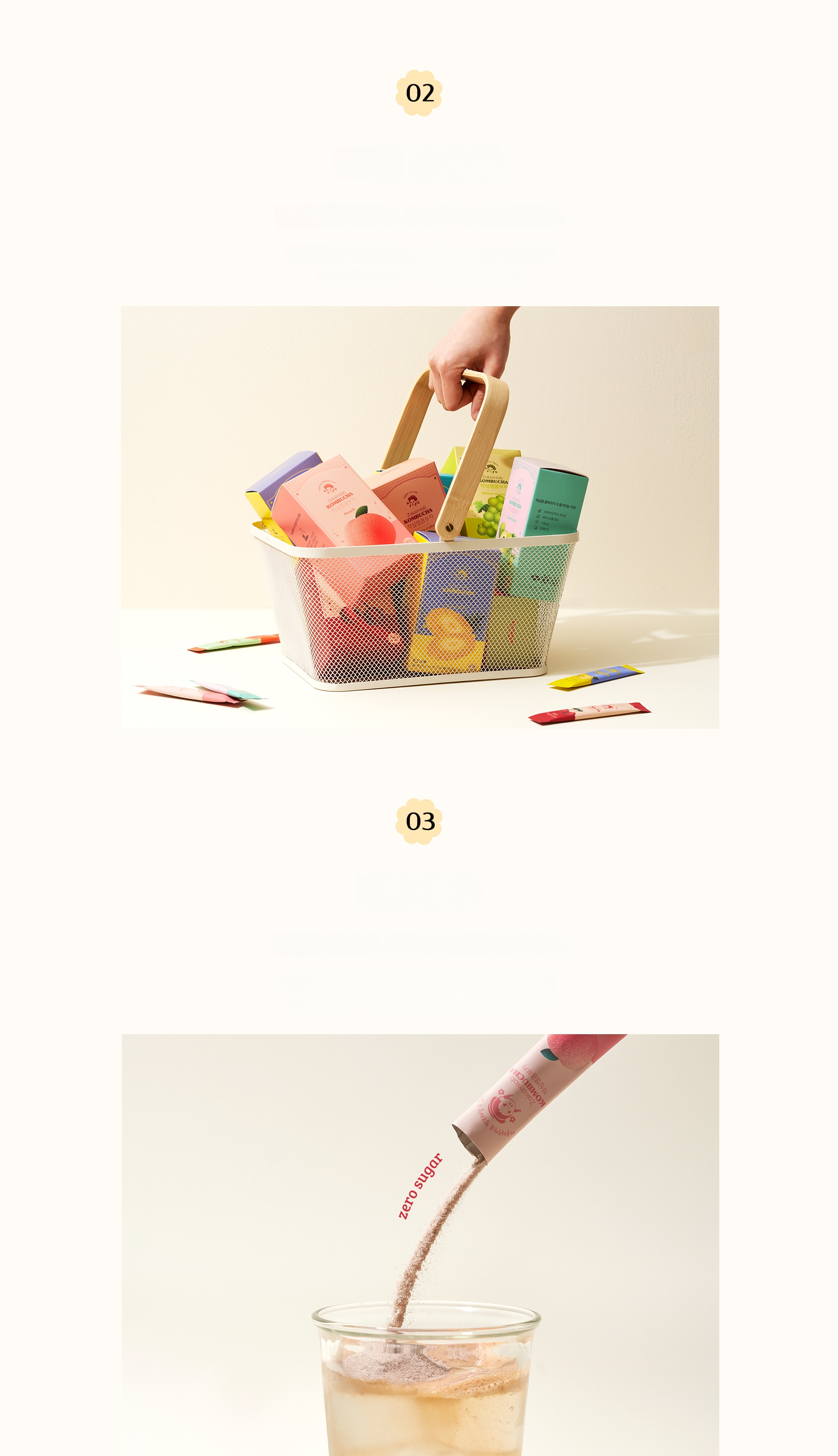 Zaksimlab コンブチャフラットピーチ味 10包 | OLIVE YOUNG Global