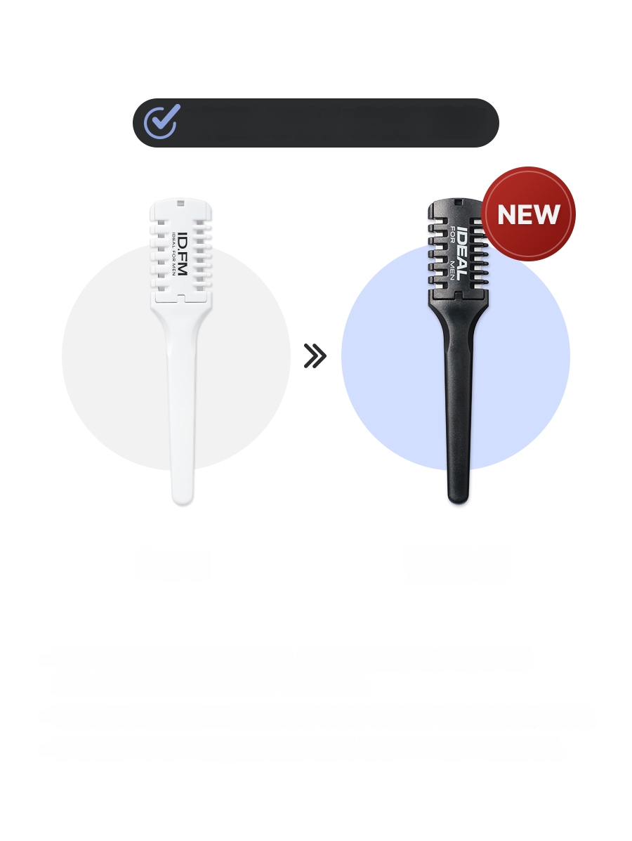 Ideal for Men レッグヘアトリマー (1個入) | OLIVE YOUNG Global