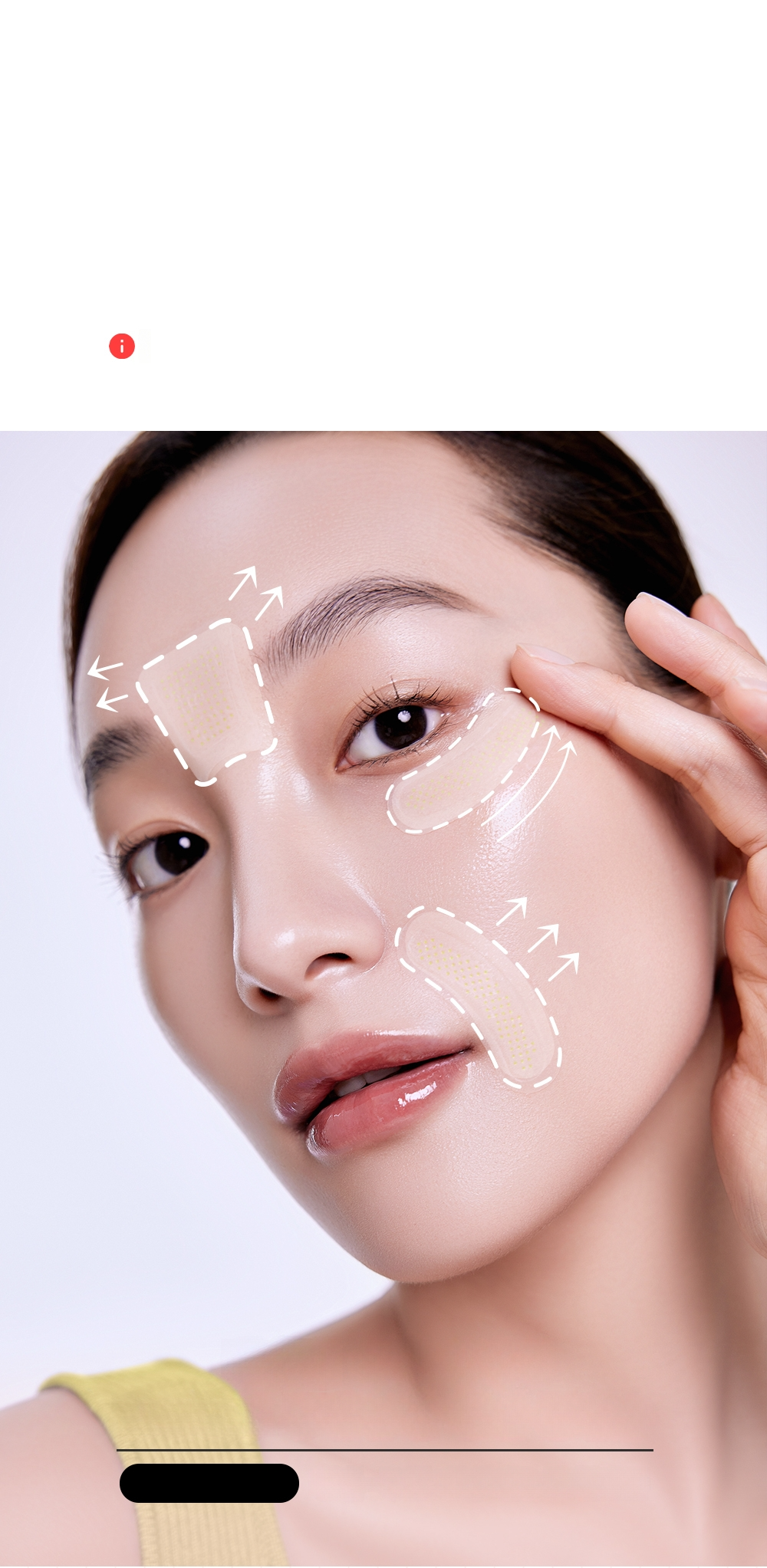 DERMAFIRM ビタアクティブマイクロクリスタルパッチプラスほうれい線2