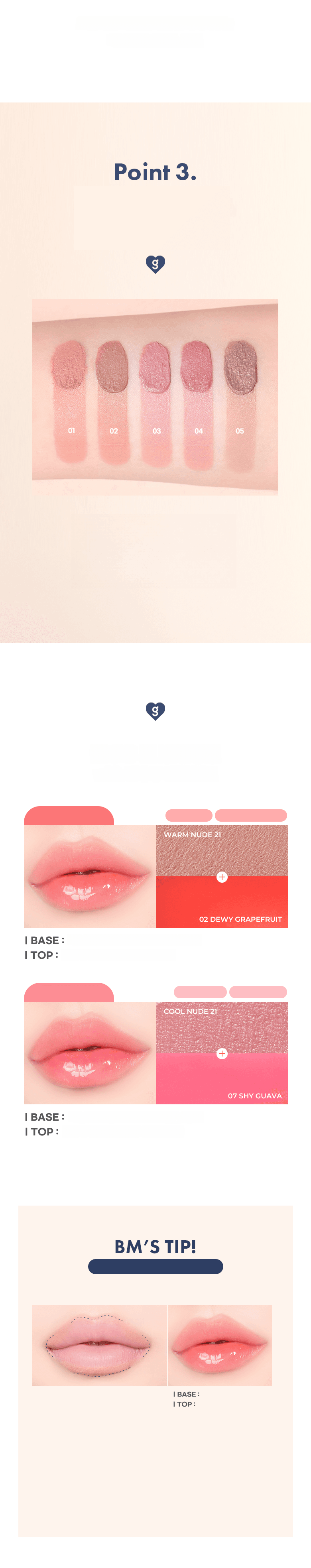 colorgram Geek Nude Color Cover Tint (Set/Single) (5 Colors