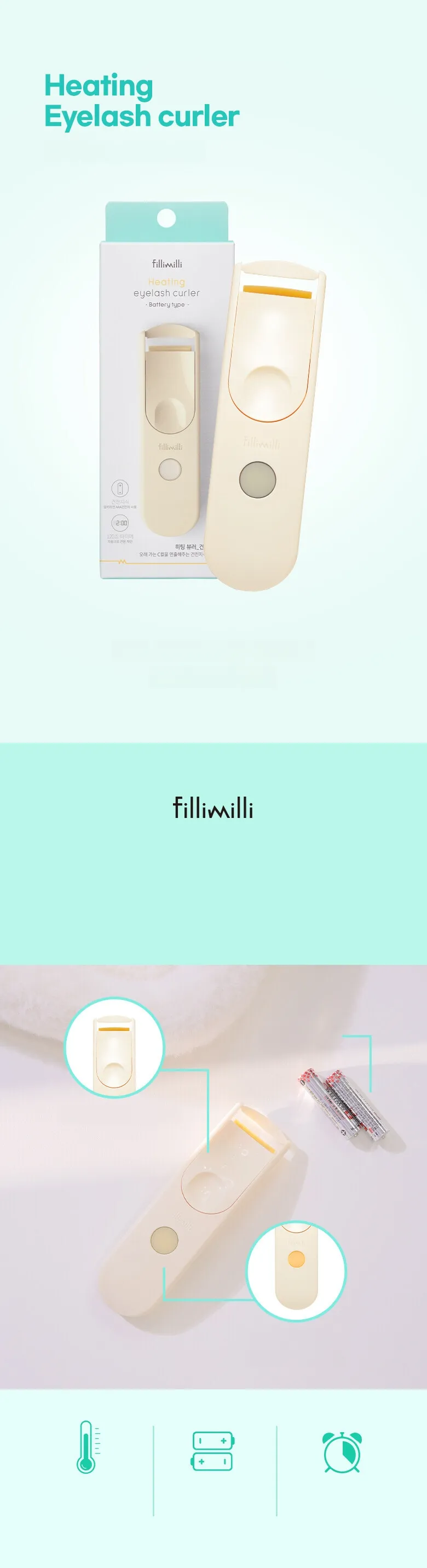 [Sanrio K-LIFE EDITION] Fillimilli Heating Eyelash Curler (Rechargeable)