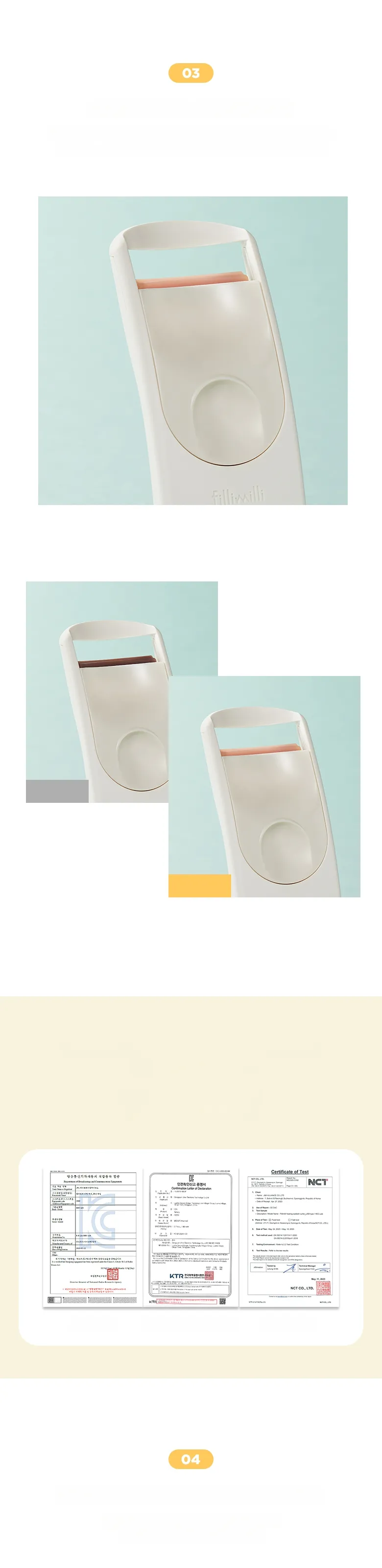 [Sanrio K-LIFE EDITION] Fillimilli Heating Eyelash Curler (Rechargeable)