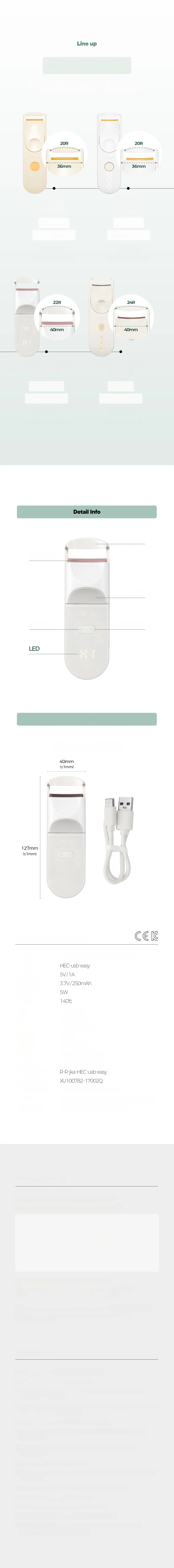 [Sanrio K-LIFE EDITION] Fillimilli Heating Eyelash Curler (Rechargeable)