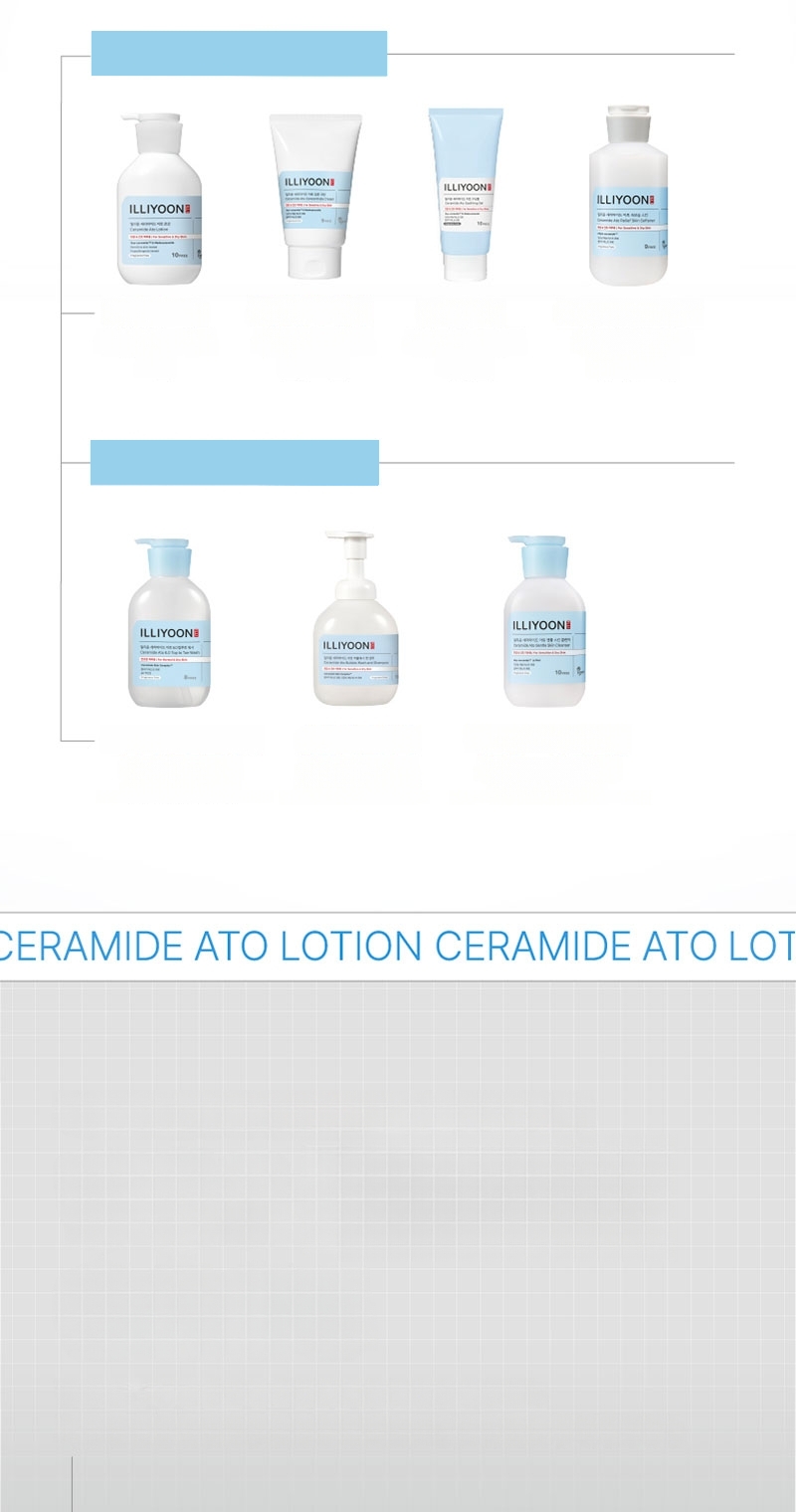 ILLIYOON Ceramide Ato Lotion Double Pack (600ml+600ml) | OLIVE