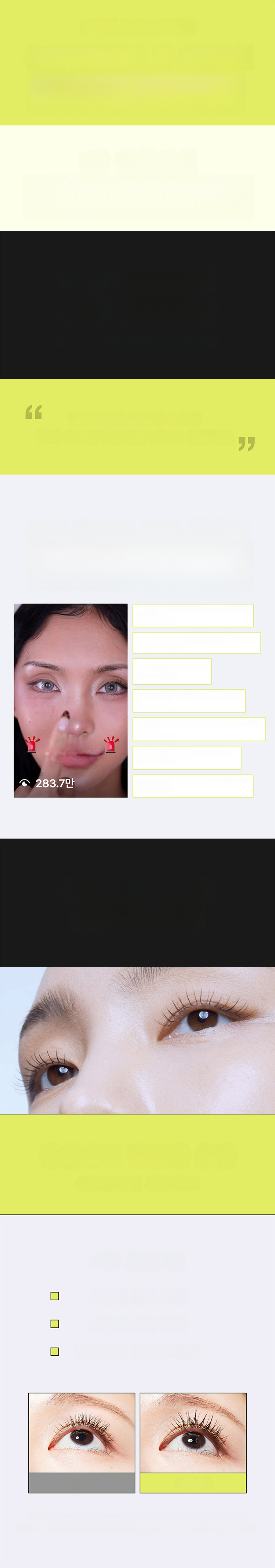 REFILLED Cytokine Eye Lash Dual Ampoule 10ml (Set/Single) | OLIVE