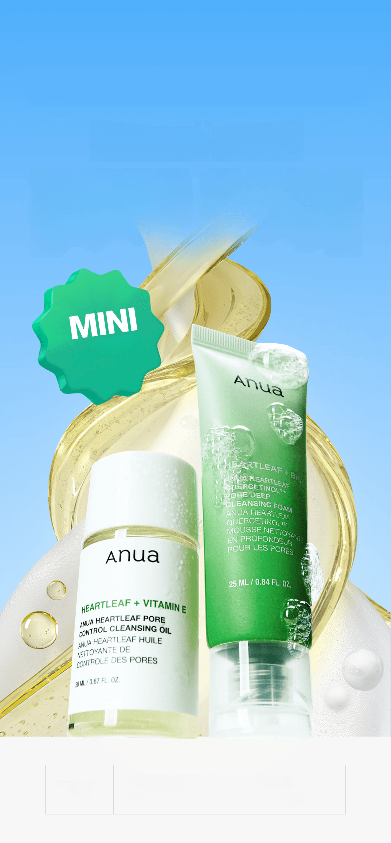 Anua ドクダミトラベルクレンジングセット (ドクダミポアコントロール