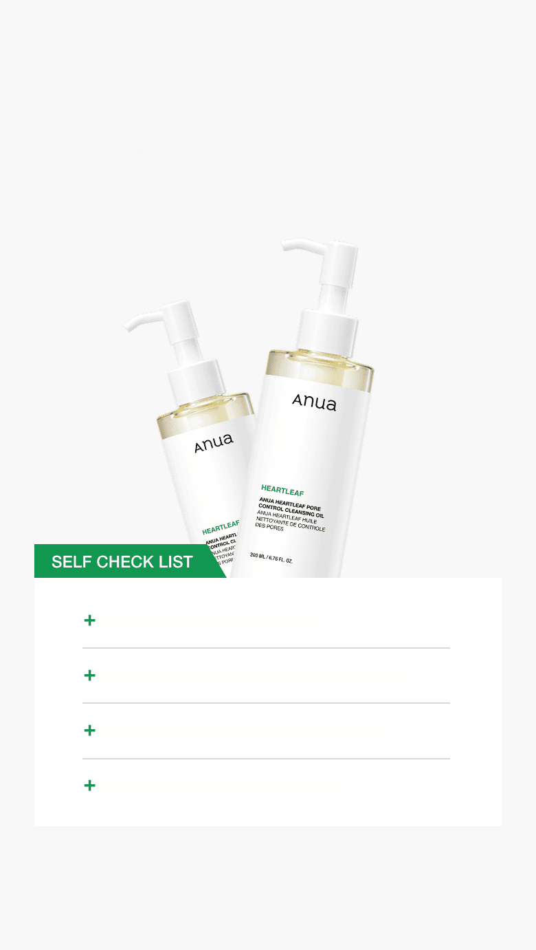 Anua ドクダミトラベルクレンジングセット (ドクダミポアコントロール