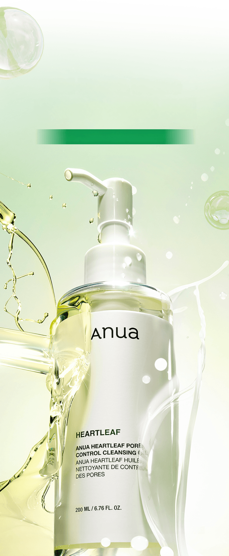 Anua ドクダミトラベルクレンジングセット (ドクダミポアコントロール