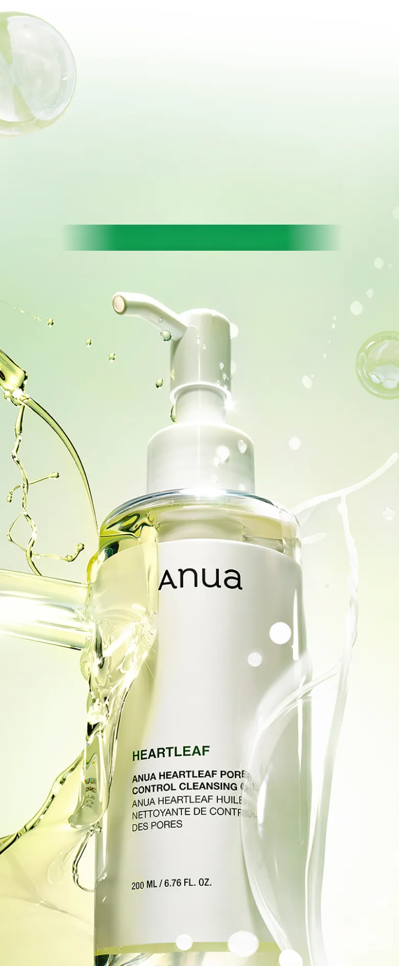 Anua ドクダミトラベルクレンジングセット (ドクダミポアコントロール