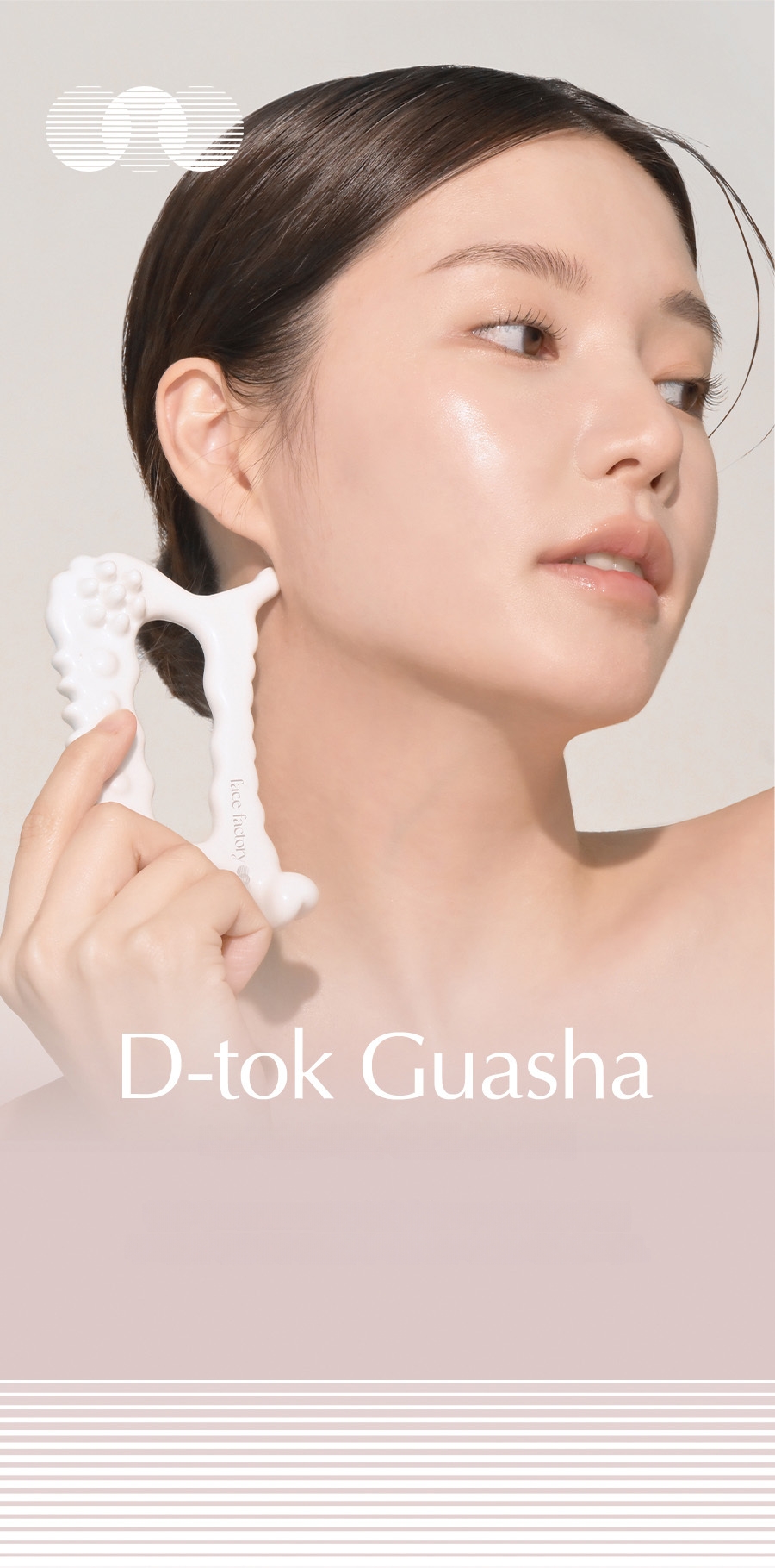 face factory Ceramic Guasha Massager | OLIVE YOUNG Global