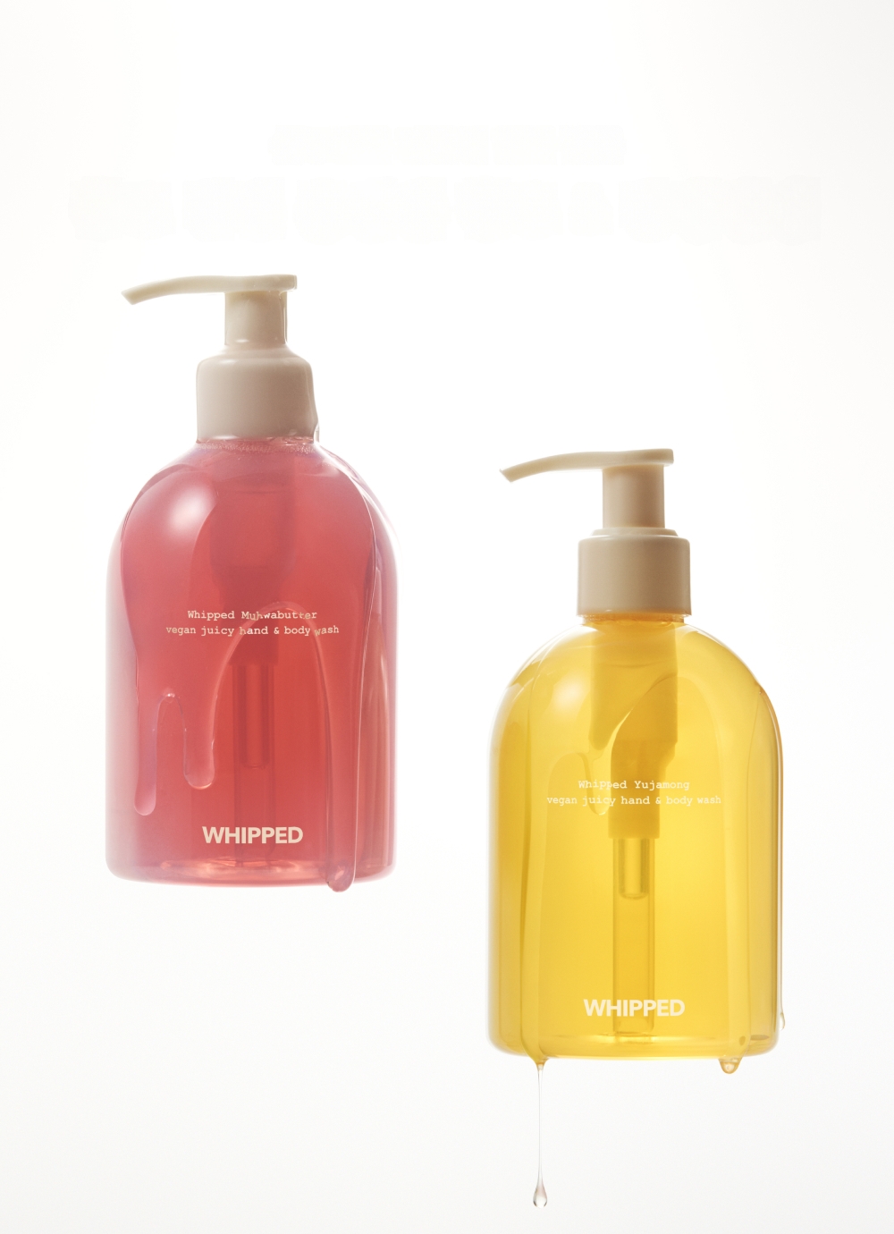 Whipped Vegan Juicy Hand & Body Wash 290ml (3 Options) | OLIVE
