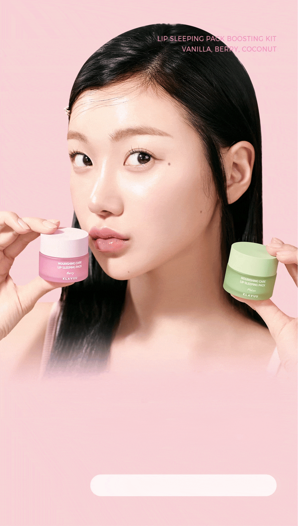 KLAVUU ナリシングケアリップスリーピングパック 20g | OLIVE YOUNG Global