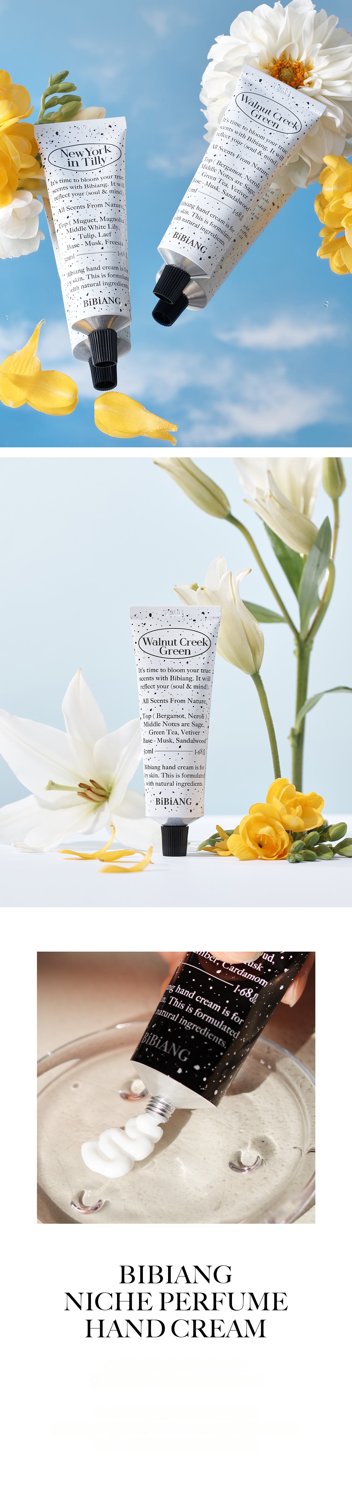 BIBIANG Niche Perfume Hand Cream 50ml (4 Options) | OLIVE YOUNG Global