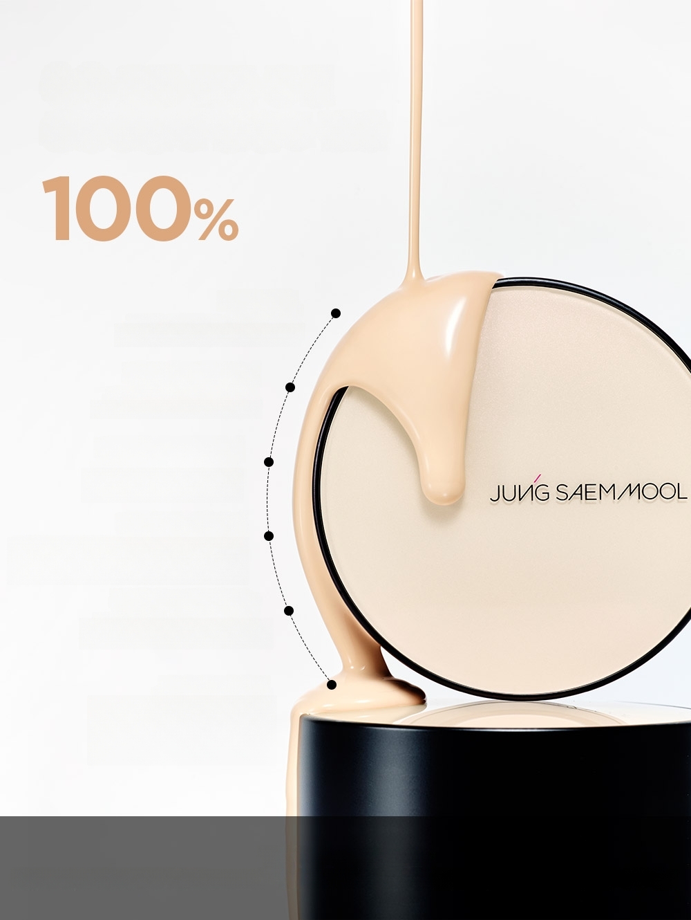 JUNGSAEMMOOL Essential Skin Nuder Cushion (Refill Included) (12 Shades)