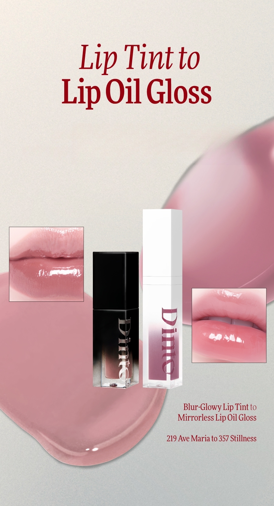 新品未開封Dinto,Revlon,Maybelline,ティント・グロス10本 Dinto ミラーレスリップオイルグロス(10色) | OLIVE YOUNG Global