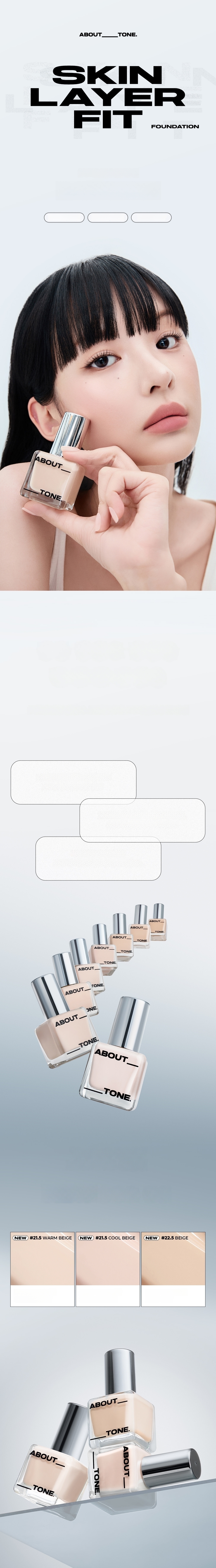 ABOUT_TONE Skin Layer Fit Foundation 30ml (Set/Single) (8 Shades