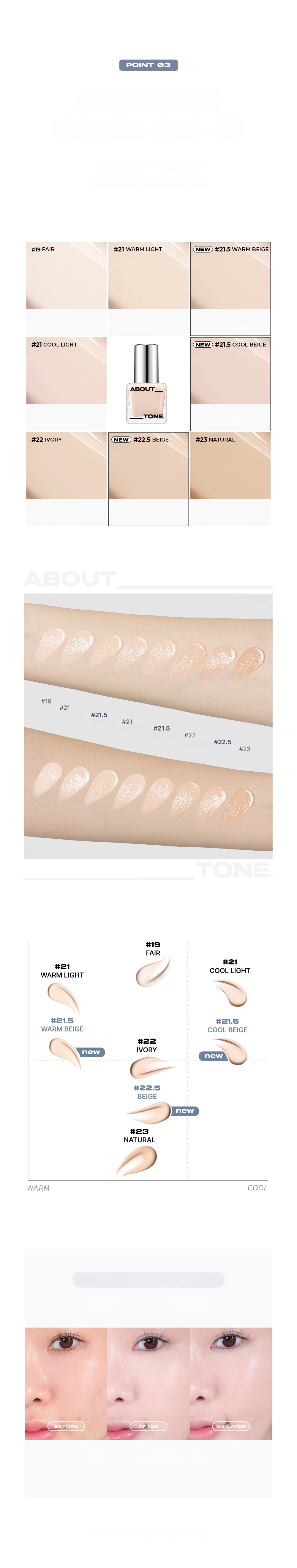 ABOUT_TONE Skin Layer Fit Foundation 30ml (Set/Single) (8 Shades