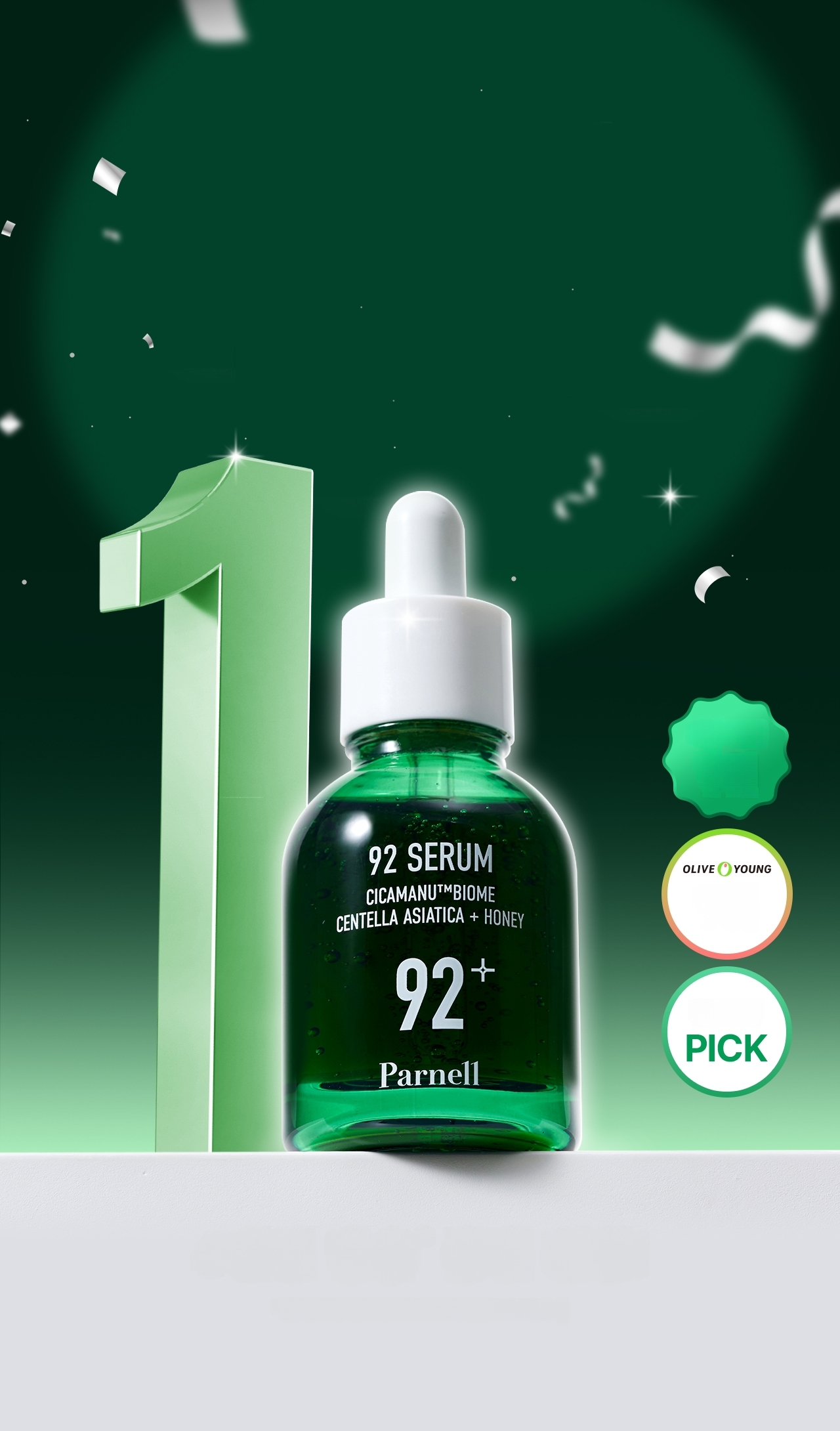Parnell シカマヌ92セラム30ml | OLIVE YOUNG Global