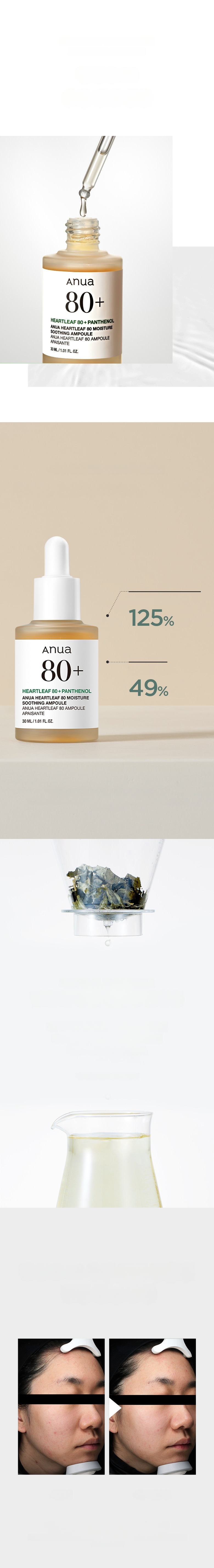 Anua Heartleaf 80 Moisture Soothing Ampoule 30ml*2ea | OLIVE YOUNG