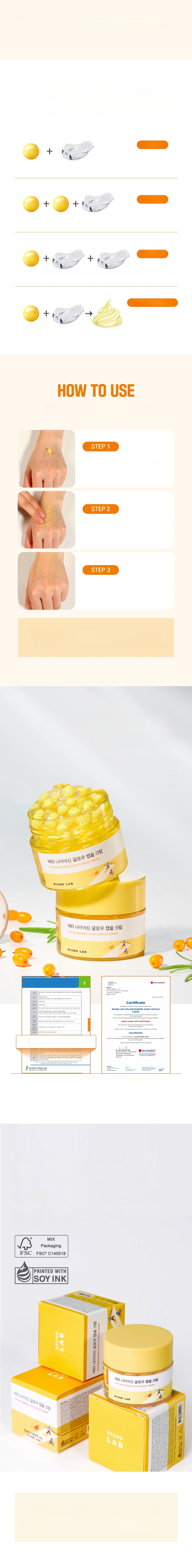 ROUND LAB Vita Niacinamide Glow Capsule Cream 50ml | OLIVE YOUNG