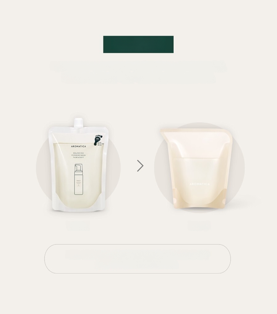 AROMATICA ピュアアンドソフトフェミニンウォッシュ 300ml 詰め替え