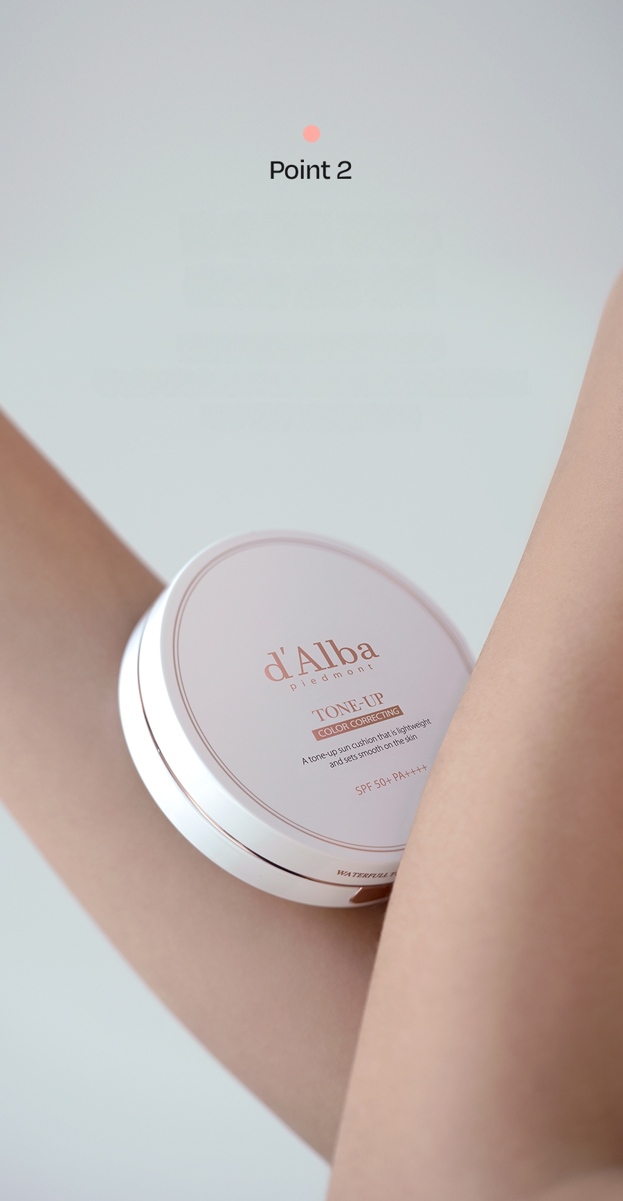 d'Alba ウォーターフルトーンアップサンクッション 15g | OLIVE YOUNG
