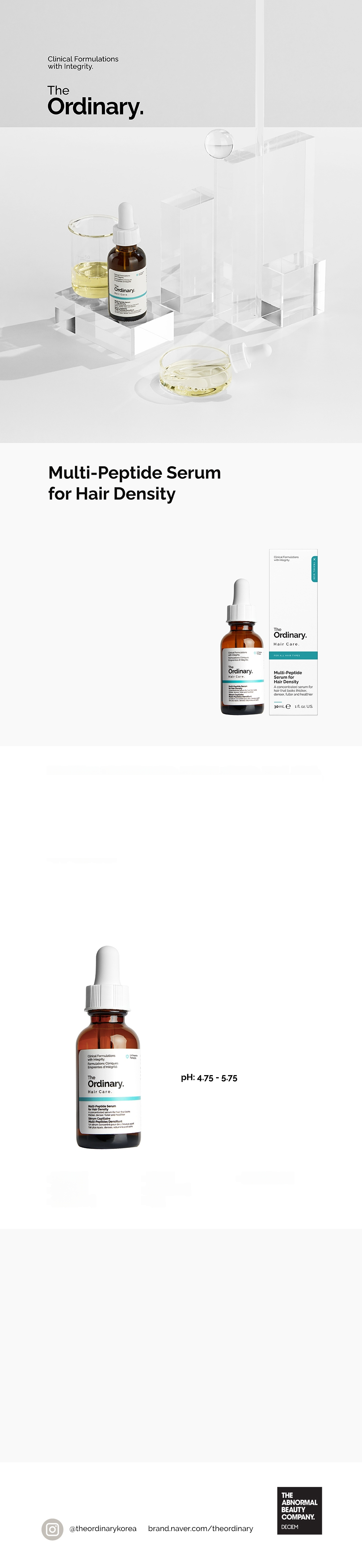 The Ordinary ヘアケアマルチーペプチドセラムフォーヘアデンシティ