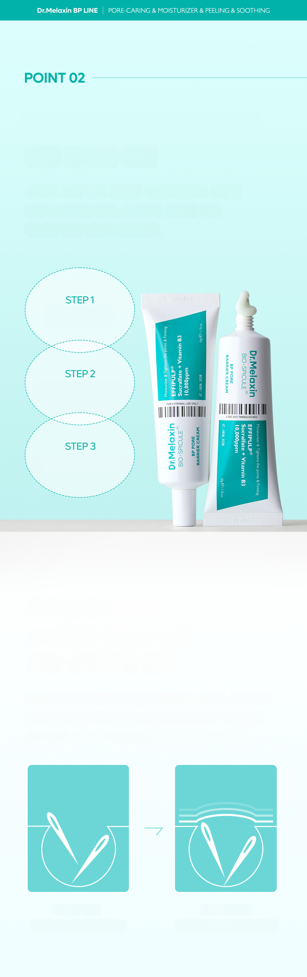 Dr. Melaxin BP Pore Barrier Cream 50g | OLIVE YOUNG Global
